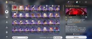Kafka/Blade/Bailu/Bronya/Yanqing - Outros