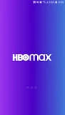 Hbo Max Completa - Garantia 30 Dias -  Para Revenda - Assinaturas e Premium