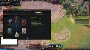 CONTA LOST ARK - MAIN DEATHBLADE 1465