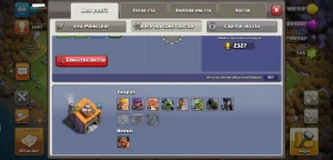 Conta Clash of Clans CV10 Barato