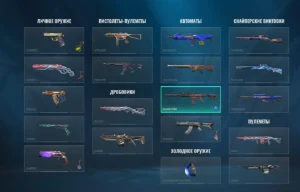 Conta Valorant Com Quase 6 Mil Gastos Imt 1 - Outros