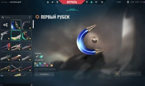 Conta Valorant Com Quase 6 Mil Gastos Imt 1 - Outros