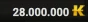 Draconiros 28.000.000 kamas - Dofus
