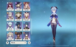 Ar42. Ganyu + amos, Venti, Kokomi, Mona, Qiqi, Keqing. - Genshin Impact