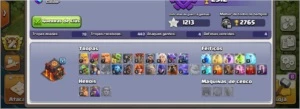 Cv10 Quase Full !! - Clash of Clans