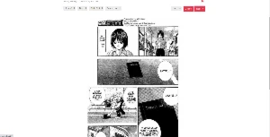 Seja dono do seu Site de Manga! Ultimate Web Novel and Manga - Outros