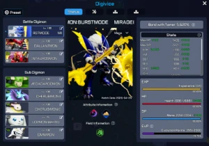 Digimon Super Rumble - End Game - Server 3/Mochimon