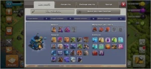 CV12 SEMI FULL TH12 BEM UPADA 9 SKINS DADOS DE CRIAÇÃO - Clash of Clans