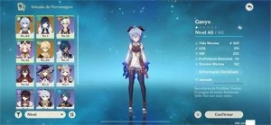 | AR 16 | Ganyu / Yelan + Amos Bow - Genshin Impact