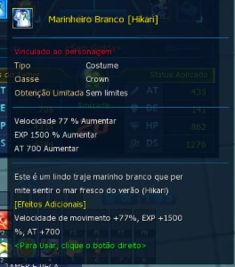 Conta Mid Game - Susano Skill 25 + Darkbagra La Omega - Digimon Masters Online DMO