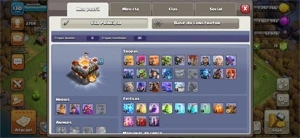 cv 11 - Clash of Clans