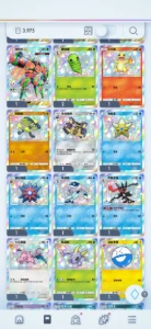Conta Reroll Pokemon Tcg Pocket//2400+ Ampulhetas De Booster - Pokemon GO