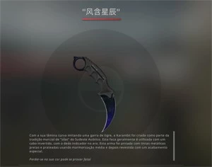 Conta de CS:GO com Trade Ban (Preço Negociável) - Counter Strike