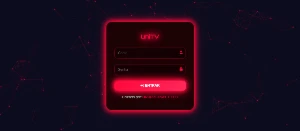 UniTV 2025 - Outros