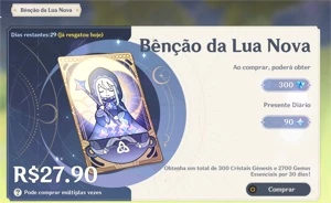 AR41 Xiao + Lança de Jade, Kazuha e Qiqi - Genshin Impact