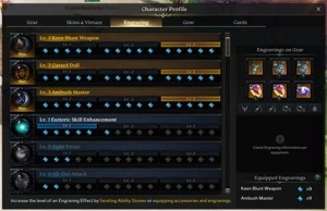 Conta Lost Ark T3 Kazeros (Atualmente WD 1401,66 de GS)