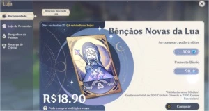 Diluc + Venti + Jean - Rank 33 - Genshin Impact