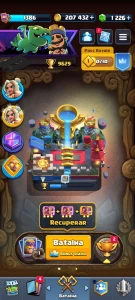 Conta Clash of Clans e Clash Royale