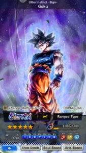 Dragon ball legends goku UL Ultra - Others