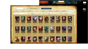 Conta league of legends // 59 champs // 6-2 na MD10 LOL