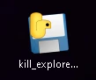 Kill Explorer