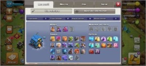 CENTRO DE VILA 12 - DADOS DE CRIAÇÃO - - Clash of Clans