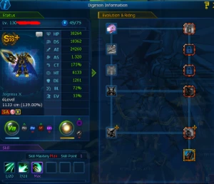 Conta Nadmo Omegamon - Digimon Masters Online