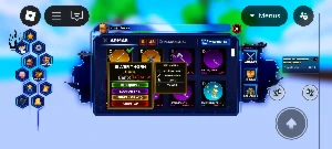 Conta De Arise Crossever - Roblox
