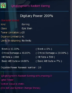 conta omega gdmo - Digimon Masters Online