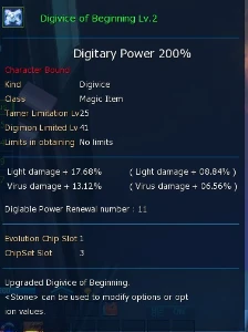 conta omega gdmo - Digimon Masters Online