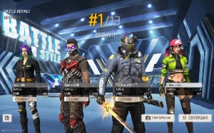 Sensi free fire