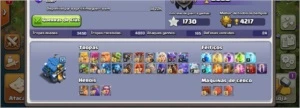 CV 12 praticamente Full + Vila do construtor Full ! - Clash of Clans