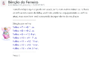 Zeny Servidor Latam - Freya - Ragnarok Online