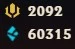 Conta diamante 4, 550 Skins, 60k EA, all champs, 2k RP - League of Legends LOL