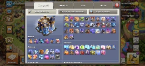 Vendo CV 18 com e-mail único - Clash of Clans