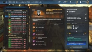 Conta New Wolrd, Servidor artorius - New World
