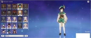 VENTI + JEAN AR 32 - Genshin Impact