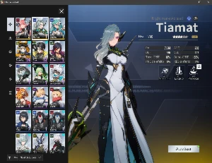 Contas Reroll Etheria Restart - Outros