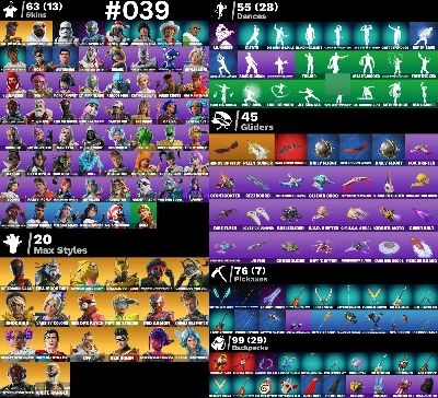 >> Contas de fortnite | +60 Skins | O Melhor Preço
