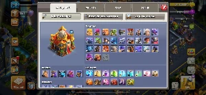 Conta Clash Of Clans - CV16 QUASE FULL