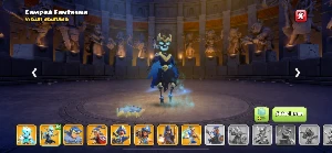 Conta Clash Of Clans - CV16 QUASE FULL