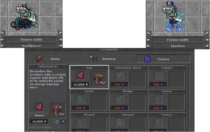 MS 458 INABRA - Tibia