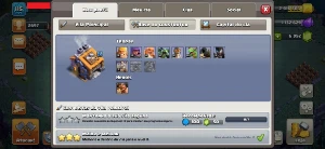 Clash Of Clans Cv12 / Bc 9