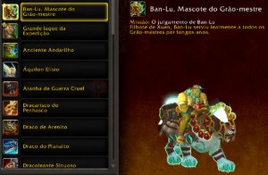 Conta Shell Com Enchant Pvp Gladiator - Blizzard
