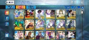 Conta Fate/GO JP - Others