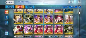 Conta Fate/GO JP - Others