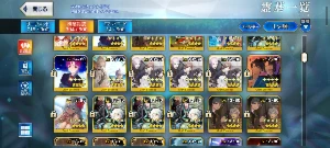 Conta Fate/GO JP - Others