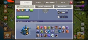 VENDO OU TROCO CONTA CLASH OF CLÃS - Clash of Clans