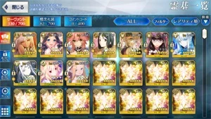 [JP] Fate Grand Order Conta LVL125 10SSR Lostbelt 6