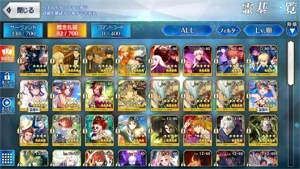 [JP] Fate Grand Order Conta LVL125 10SSR Lostbelt 6